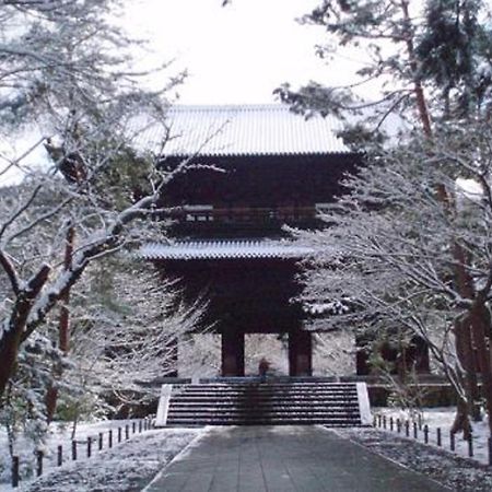 Kamuroan Kyoto Exteriör bild