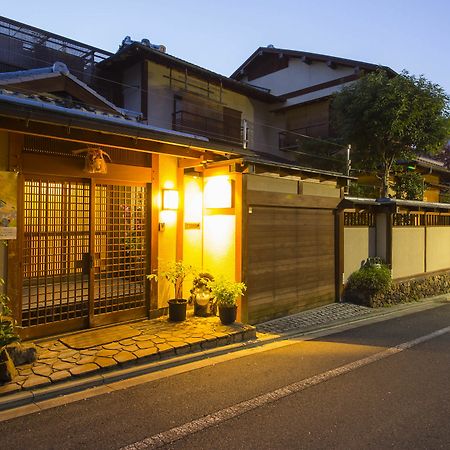 Kamuroan Kyoto Exteriör bild