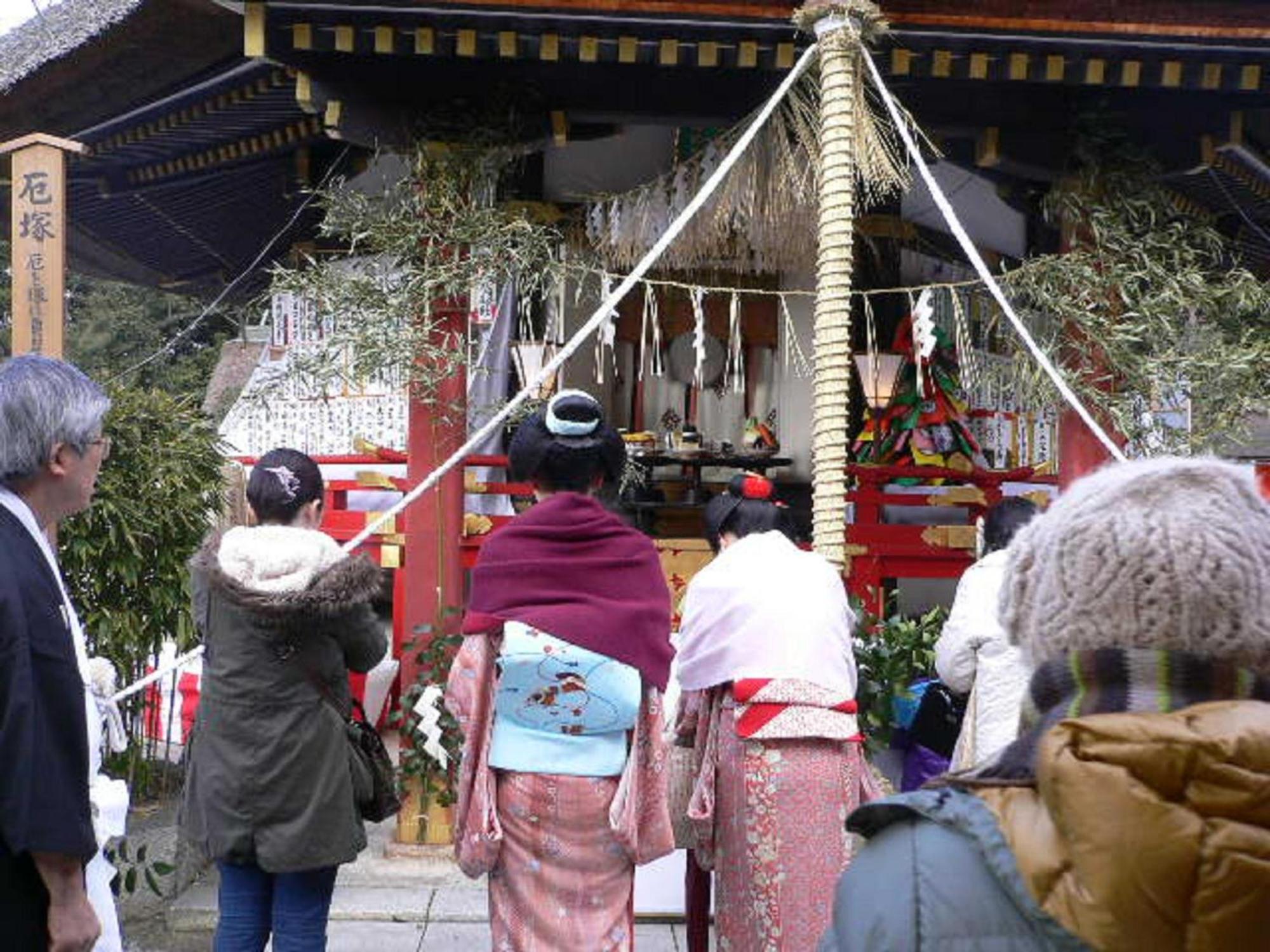 Kamuroan Kyoto Exteriör bild