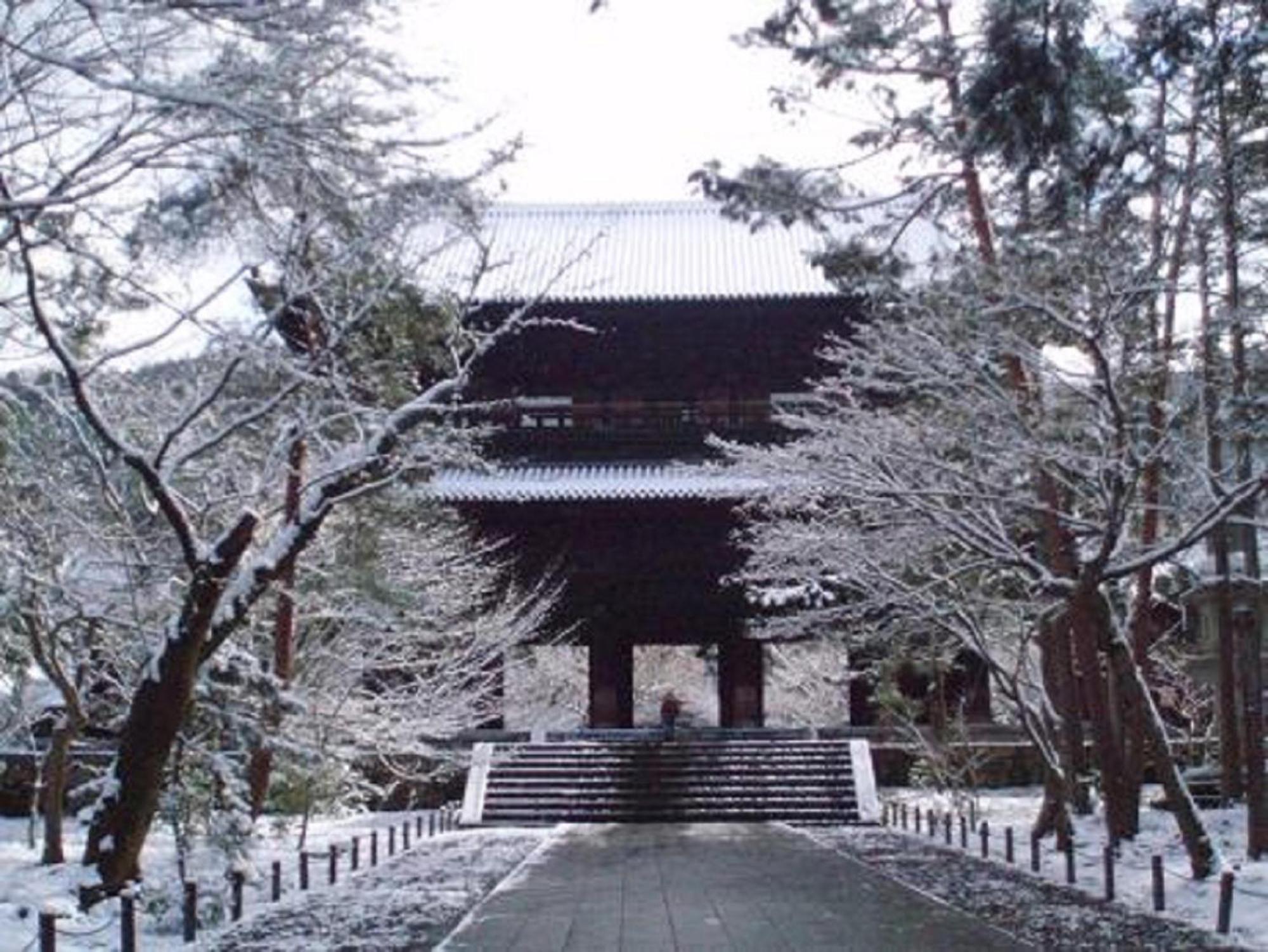 Kamuroan Kyoto Exteriör bild