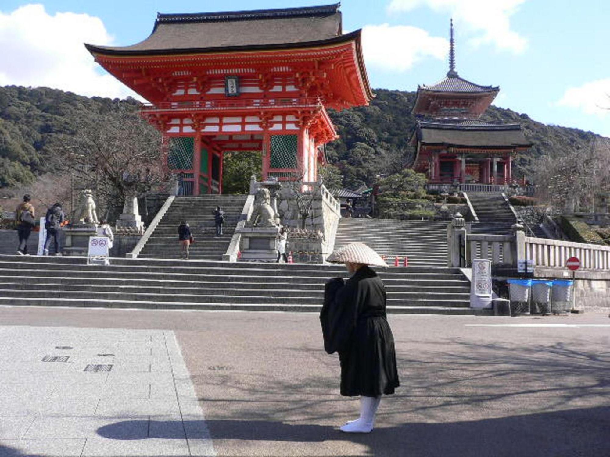 Kamuroan Kyoto Exteriör bild