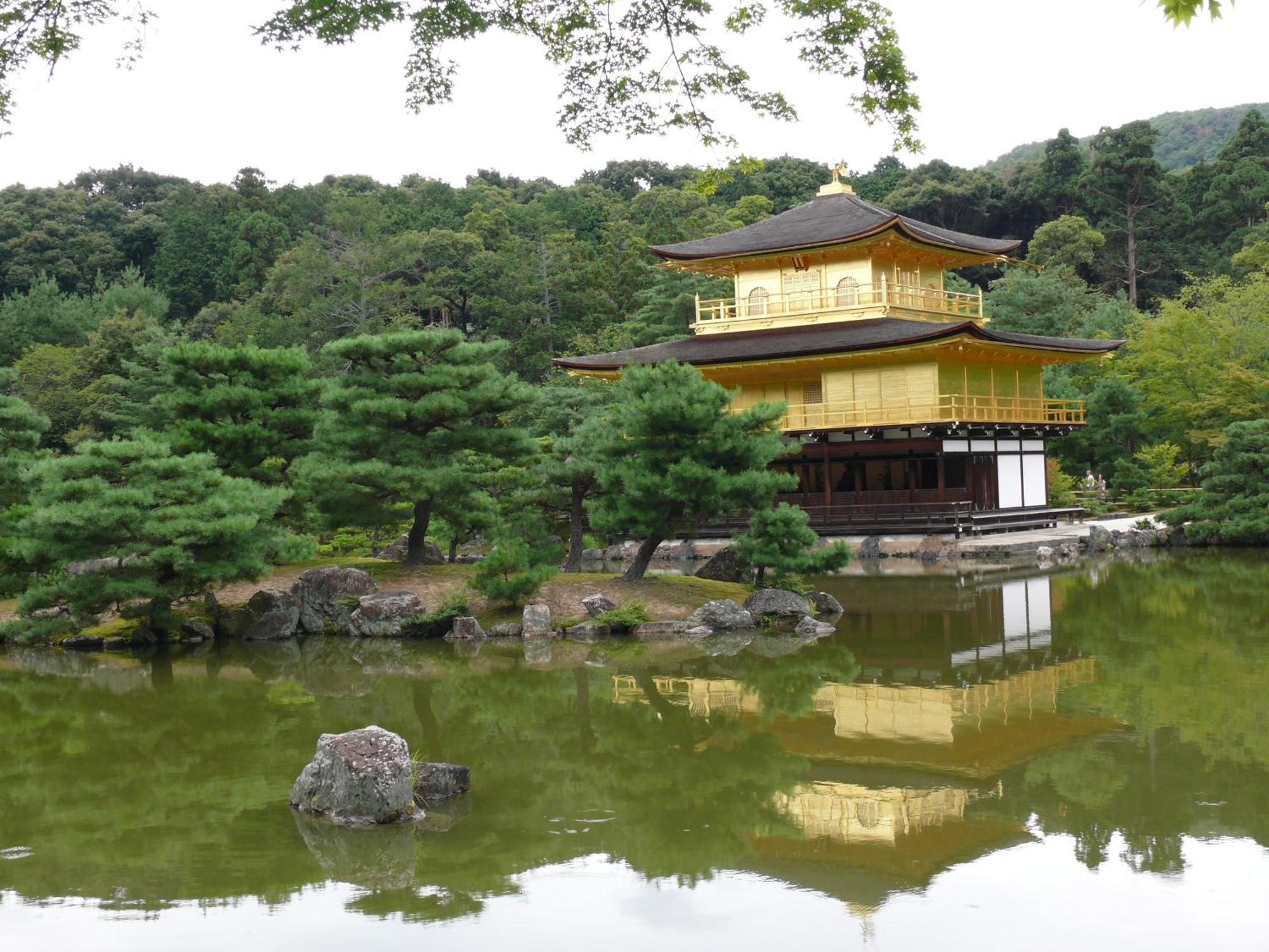 Kamuroan Kyoto Exteriör bild
