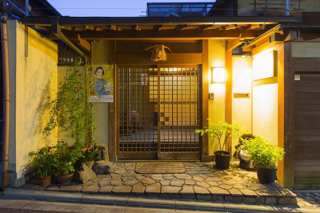 Kamuroan Kyoto Exteriör bild